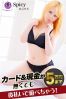 るかサムネイル1