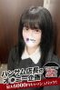 ゆなサムネイル2