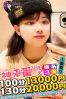 ゆずきサムネイル4