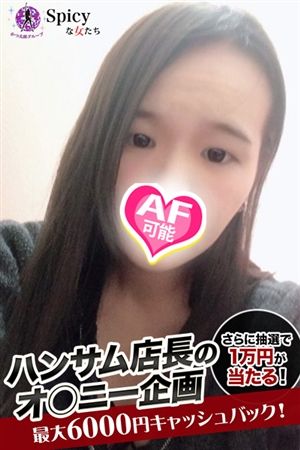 りり1
