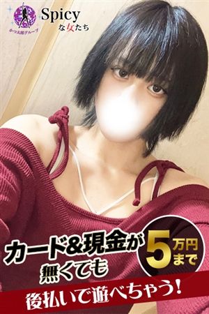 みりん1