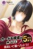 みりんサムネイル2