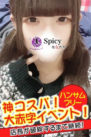 むに1