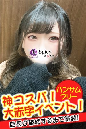 あん1