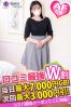 りあサムネイル4