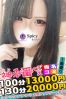 みけサムネイル4