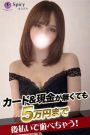 かれん