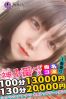 ももサムネイル3