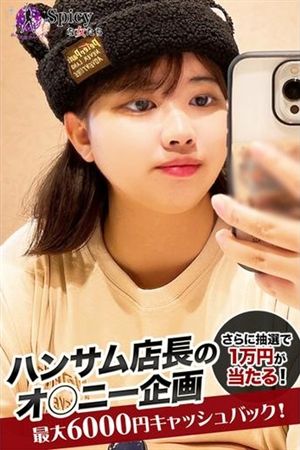 ゆずき1