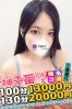 りいさサムネイル3