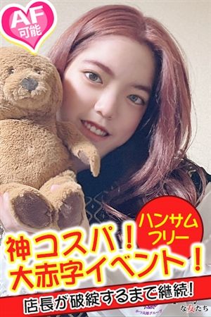 しきは1