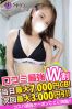 ようこサムネイル4