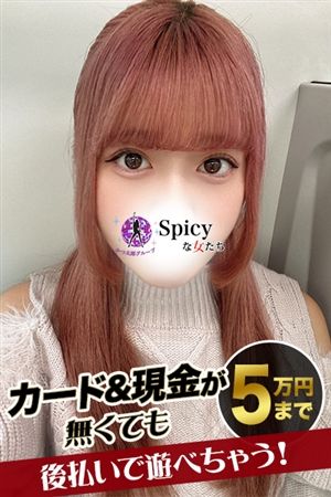 ゆめ