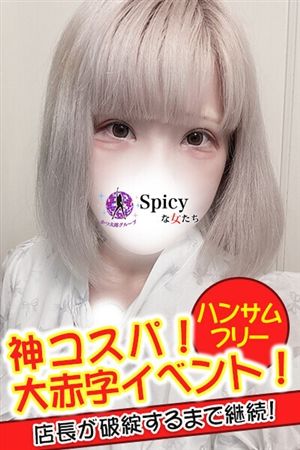 ふゆ2