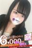 みゆサムネイル1