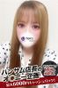 しゅきサムネイル2