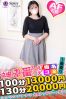 りあサムネイル3
