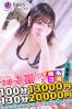 りんかサムネイル4