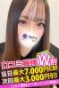 るなサムネイル4