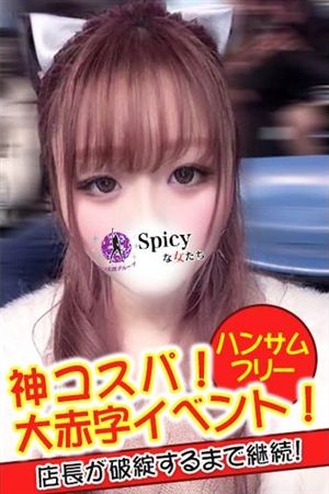 るる1