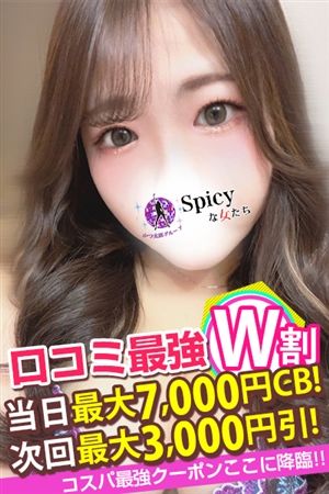 あいり3