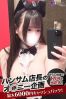 りのんサムネイル2