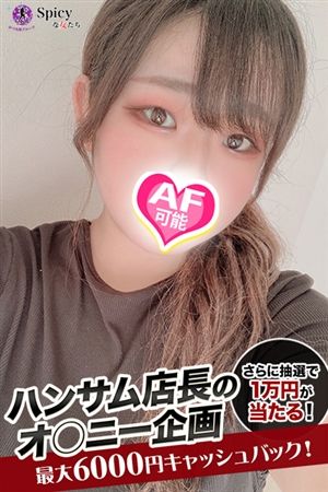 まつり1