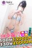 もえサムネイル4
