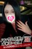 しゅりサムネイル1