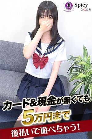 みさき1