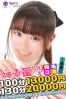 ゆかサムネイル4