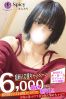 みりんサムネイル1