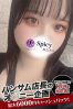 わかサムネイル3