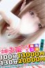 りんんサムネイル1