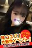 れなサムネイル2