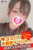 まつりサムネイル3