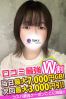 かりなサムネイル4