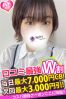 あみなサムネイル4