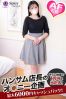 りあサムネイル1
