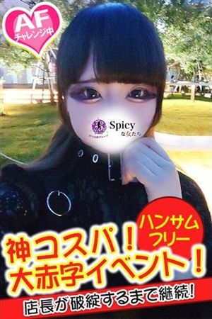 よみ1