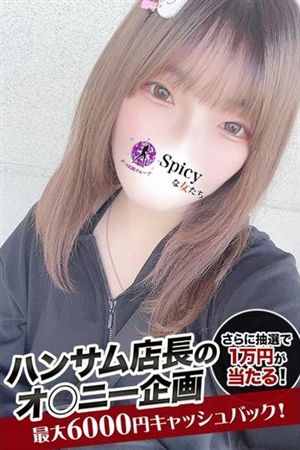 りのあ1