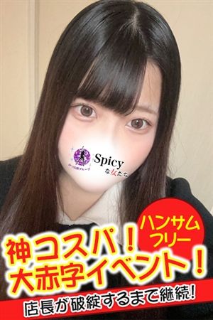 みみ1