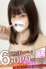 なつめサムネイル1