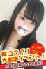 みゆサムネイル3