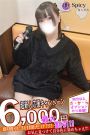 うみ