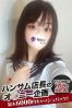 りるサムネイル2