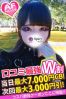 よみサムネイル4