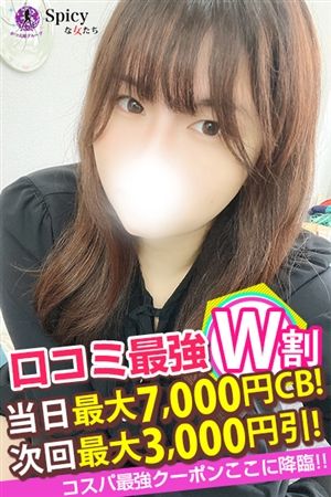 ろり3