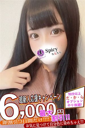 りんご