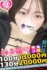 じゅりサムネイル3